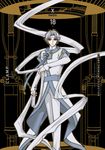 CLAMP PREMIUM COLLECTION X 18 Kadokawa Comics A - 圖片 1