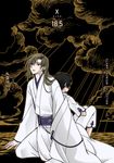 CLAMP PREMIUM COLLECTION X 18.5 Kadokawa Comics A - 圖片 1