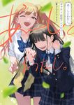 あーしとわたし。ギャル×百合アンソロジー Kadokawa Comics - 圖片 1