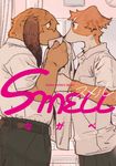 SMELL - 圖片 1