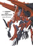 F.S.S.DESIGNS 7 - 圖片 1