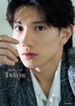 赤澤遼太郎セカンド写真集 R with you - 圖片 1