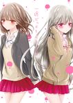 一途ビッチちゃん 5 - 圖片 1