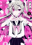ベノム 求愛性少女症候群 1 MFコミックス - 圖片 1