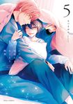 ただの友達じゃなくなる瞬間 5 fleur comics - 圖片 1
