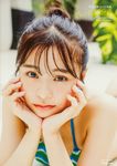 本間日陽3rd写真集 プレパレーション - 圖片 1