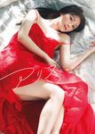 込山榛香1st写真集 アリスじゃないなら - 圖片 1