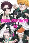 WIND BREAKER 14 少年マガジンKC - 圖片 1