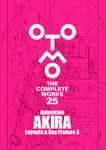 OTOMO THE COMPLETE WORKS: Animation AKIRA Layouts & Key Frames 3 - 圖片 1
