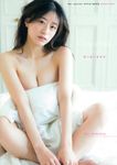 Coquettish 色っぽい女の子 - 圖片 1