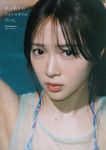 中山莉子のフォトスタイルブック。 - 圖片 1