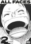 ONE PIECE ALL FACES 2 愛蔵版コミックス - 圖片 1