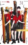 この音とまれ! 31 - 圖片 1