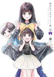 明日ちゃんのセーラー服 14 - 圖片 1