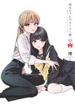 明日ちゃんのセーラー服 15 - 圖片 1
