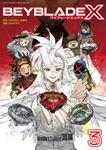 BEYBLADE X 3 コロコロコミックススペシャル - 圖片 1