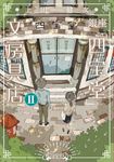 銀座「四宝堂」文房具店 2 小学館文庫 う15-3(文庫) - 圖片 1