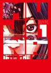 MUJINA INTO THE DEEP 1 - 圖片 1