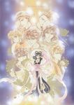 プレミアムポスターコレクション: ふしぎ遊戯 - 圖片 1
