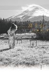富士山 - 圖片 1