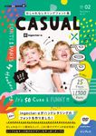 おしゃれなレタリングフォント集 No.02: カジュアル×ポップ - 圖片 1
