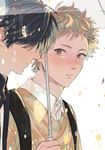 キューピッドに落雷 KOBUNSHA BL COMICS(新装版) - 圖片 1