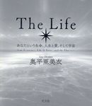 The Life - 圖片 1
