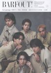 BARFOUT! vol.370(JULY 2026) - 圖片 1