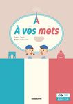 ア・ボ・モ あなたのことばでフランス語 - 圖片 1