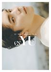 YU 30th Anniversary Book vs YU - 圖片 1