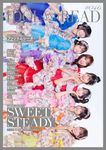 IDOL AND READ 046 - 圖片 1