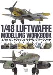 1/48 ルフトヴァッフェ モデリングワークブック - 圖片 1