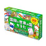 るるぶ国旗と世界の国かるた [バラエティ] - 圖片 1