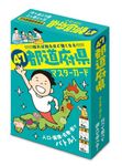 47都道府県マスターカード [バラエティ] - 圖片 1