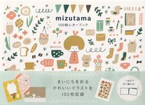 mizutama100枚レターブック - 圖片 1
