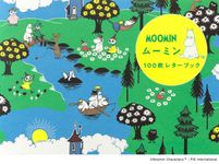 ムーミン100枚レターブック [バラエティ] - 圖片 1