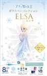ディズニーガラスペンコレクション: アナと雪の女王 エルサ - 圖片 1
