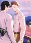 終われなかった恋の話 KAIOHSHA COMICS - 圖片 1