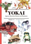 YOKAI - 圖片 1