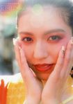 ぱんちゃん璃奈1st写真集『虹色ぱんちゃん』 - 圖片 1