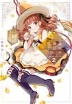魔女は満月に咲く 2 芳文社コミックス - 圖片 1