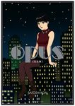 OPUS (完全版) - 圖片 2