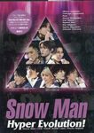 Snow Man Hyper Evolution! - 圖片 1