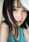モーニング娘。’22森戸知沙希写真集『Cheers』 - 圖片 1