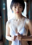 竹内詩乃初写真集『内緒』 - 圖片 1