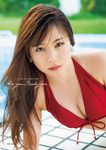 モーニング娘。’23 石田亜佑美写真集 『Are you Ready me』 - 圖片 1
