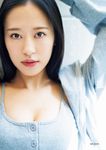 モーニング娘。’23小田さくら写真集 「さくら日和」 - 圖片 1