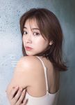 中川絵美里写真集『光芒』 - 圖片 1