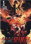 機動絶記ガンダムSEQUEL 1 ヒーローズコミックス - 圖片 1