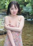 西元めいさ写真集 爽涼 - 圖片 1